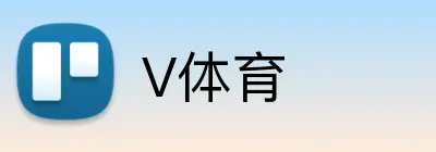 V体育 Logo